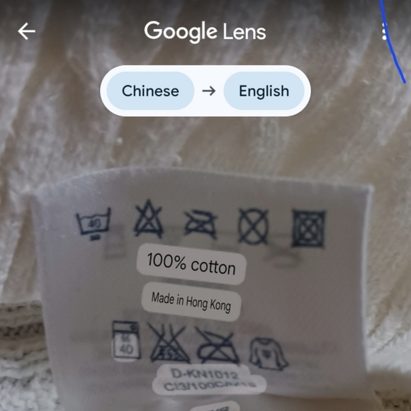 Cream Cable Knit Turtleneck Sweater - Picture 8 of 8